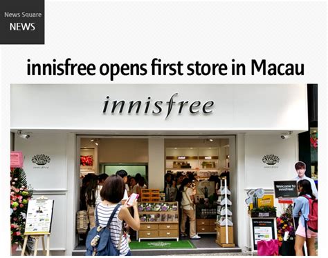 innisfree macau.